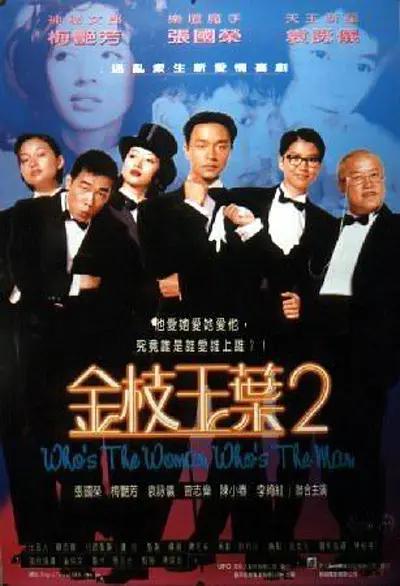 91网站视频在线观看