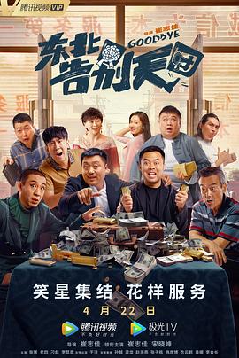 91网站视频在线观看