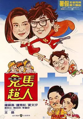 91网站视频在线观看