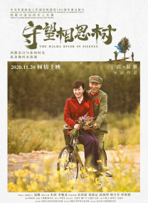 91网站视频在线观看